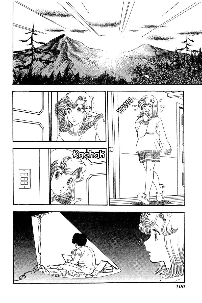 Amai Seikatsu Chap 268 - Next Chap 269