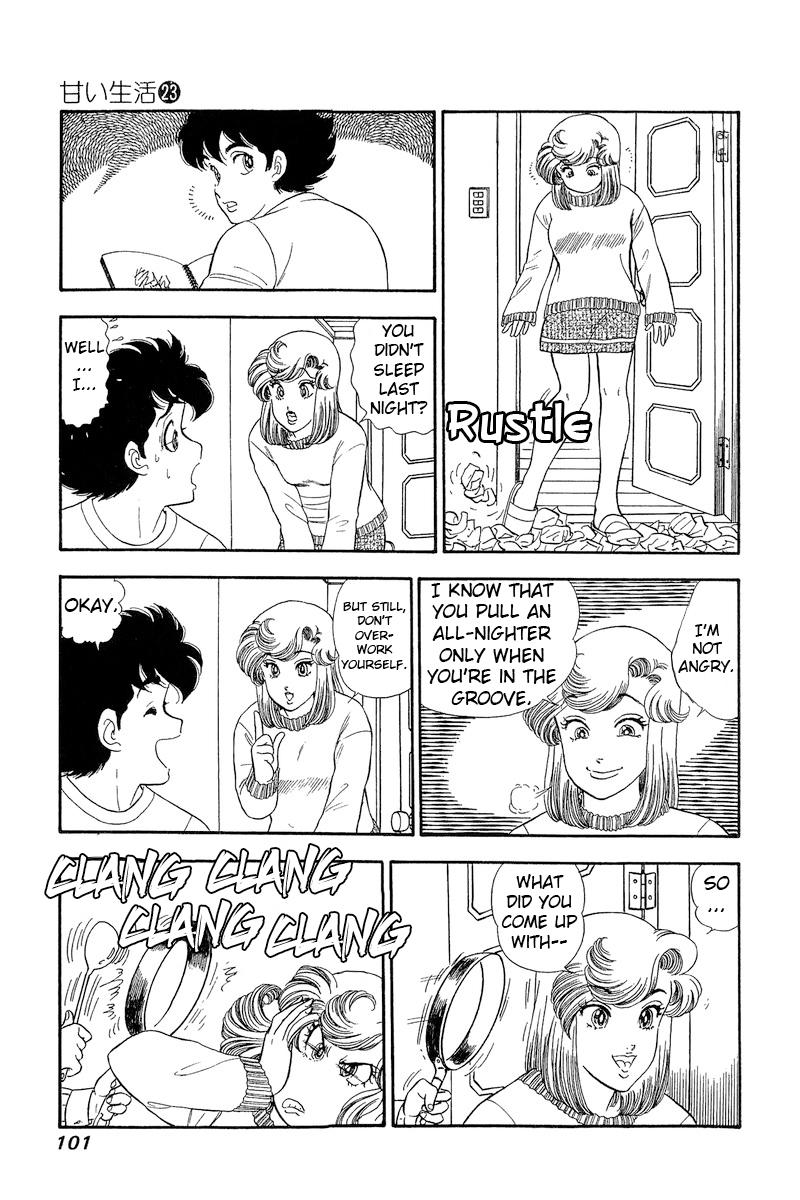 Amai Seikatsu Chap 268 - Next Chap 269