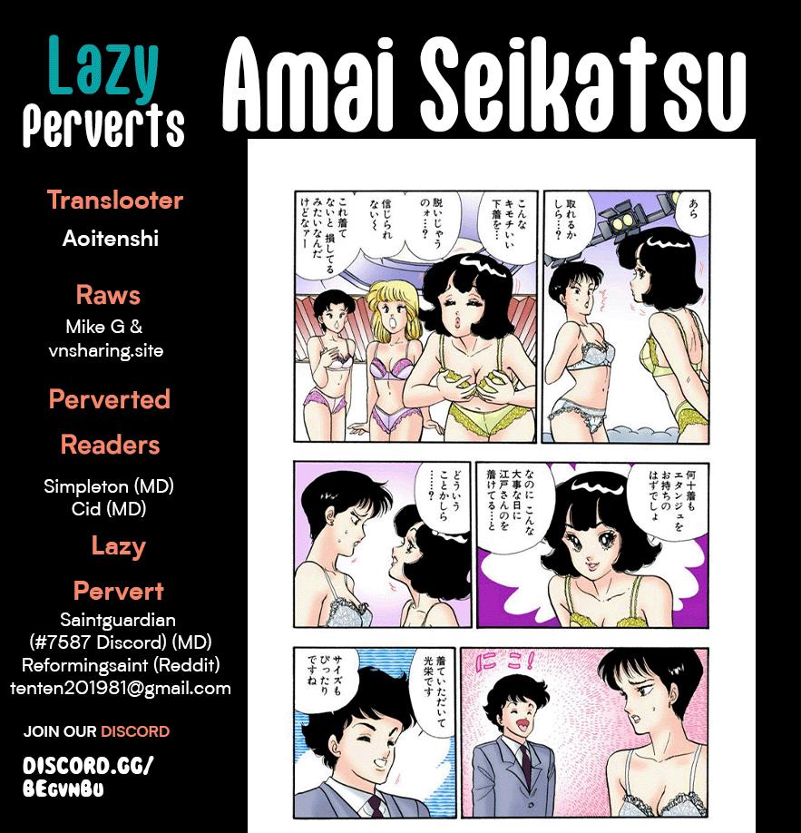 Amai Seikatsu Chap 269 - Next Chap 270