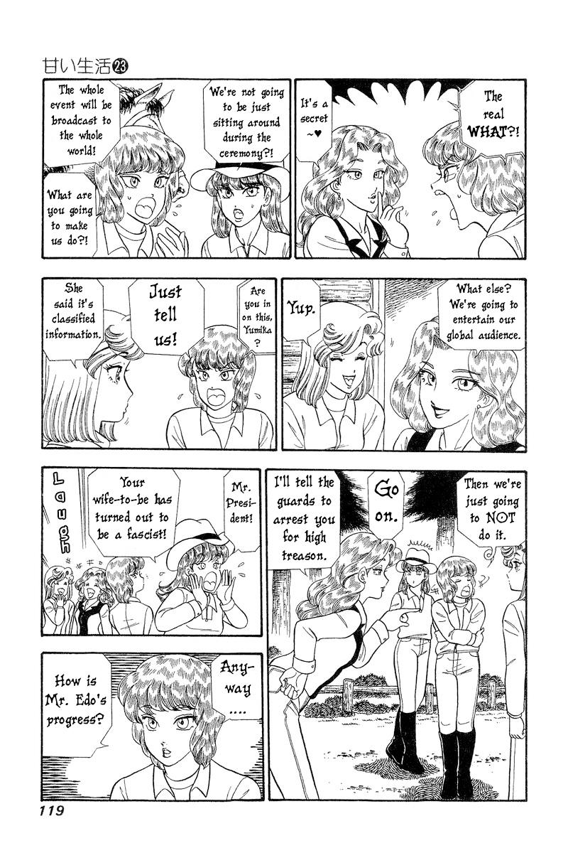 Amai Seikatsu Chap 269 - Next Chap 270