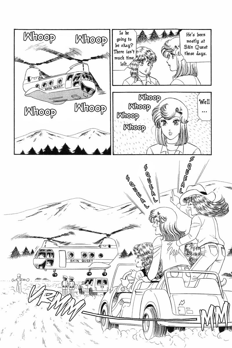 Amai Seikatsu Chap 269 - Next Chap 270