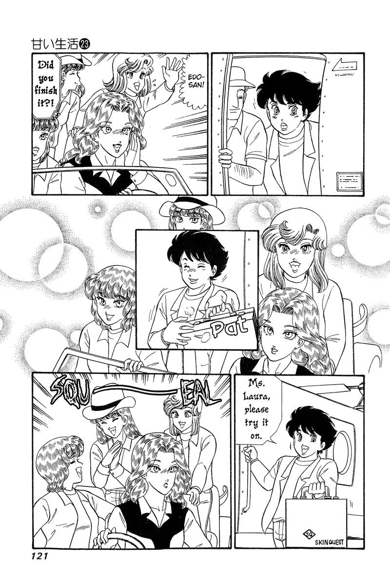 Amai Seikatsu Chap 269 - Next Chap 270