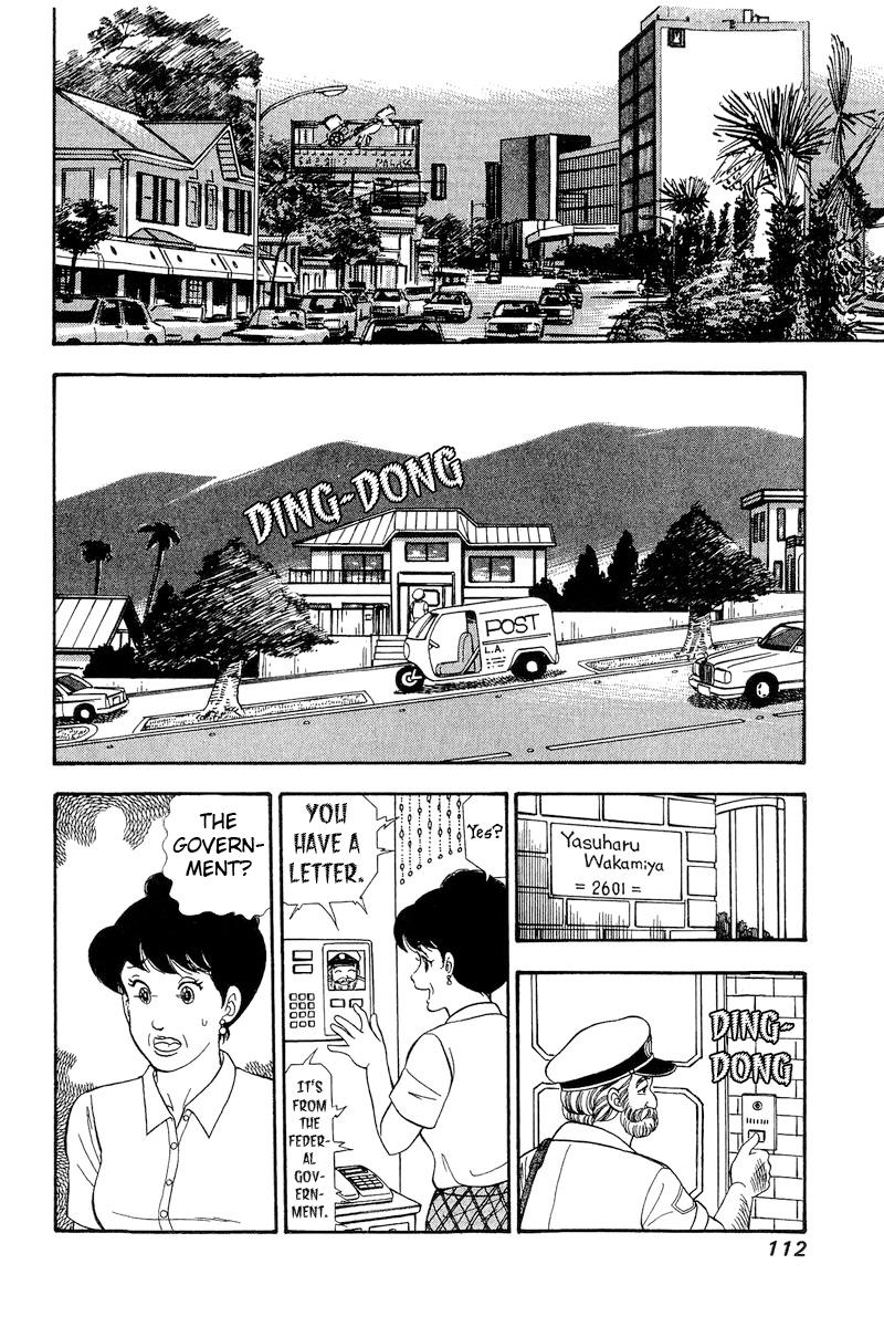 Amai Seikatsu Chap 269 - Next Chap 270