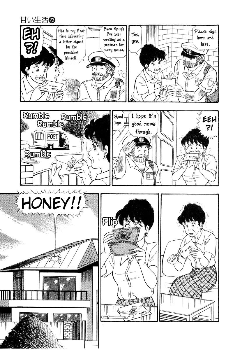 Amai Seikatsu Chap 269 - Next Chap 270