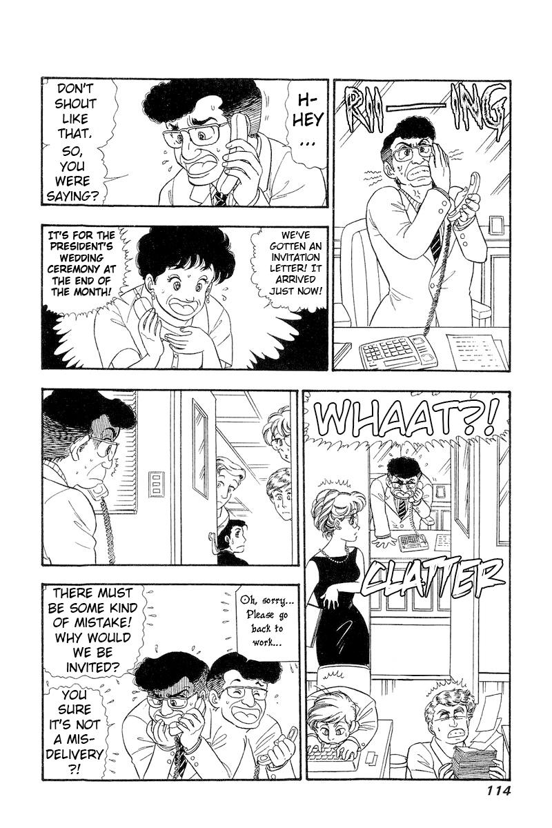 Amai Seikatsu Chap 269 - Next Chap 270
