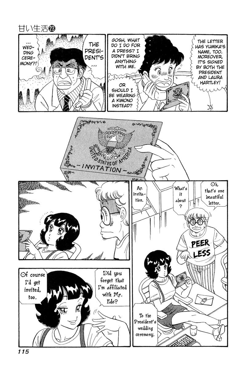 Amai Seikatsu Chap 269 - Next Chap 270