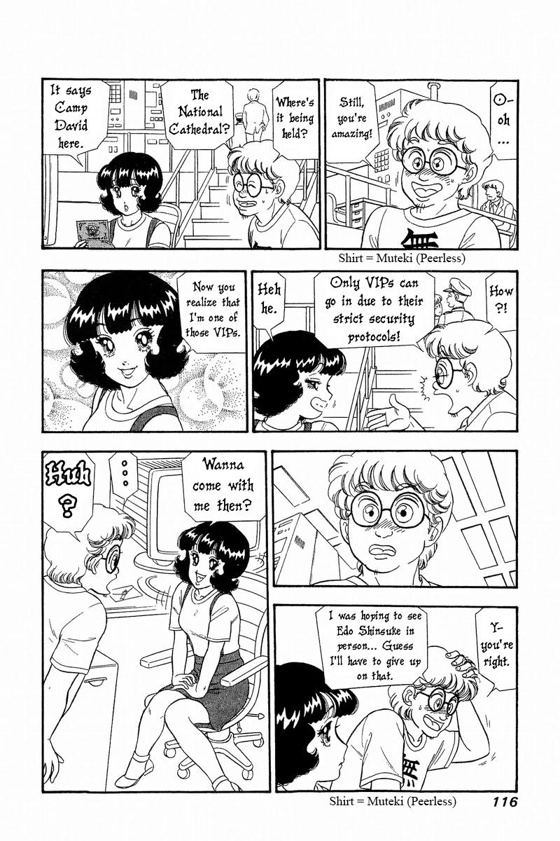 Amai Seikatsu Chap 269 - Next Chap 270