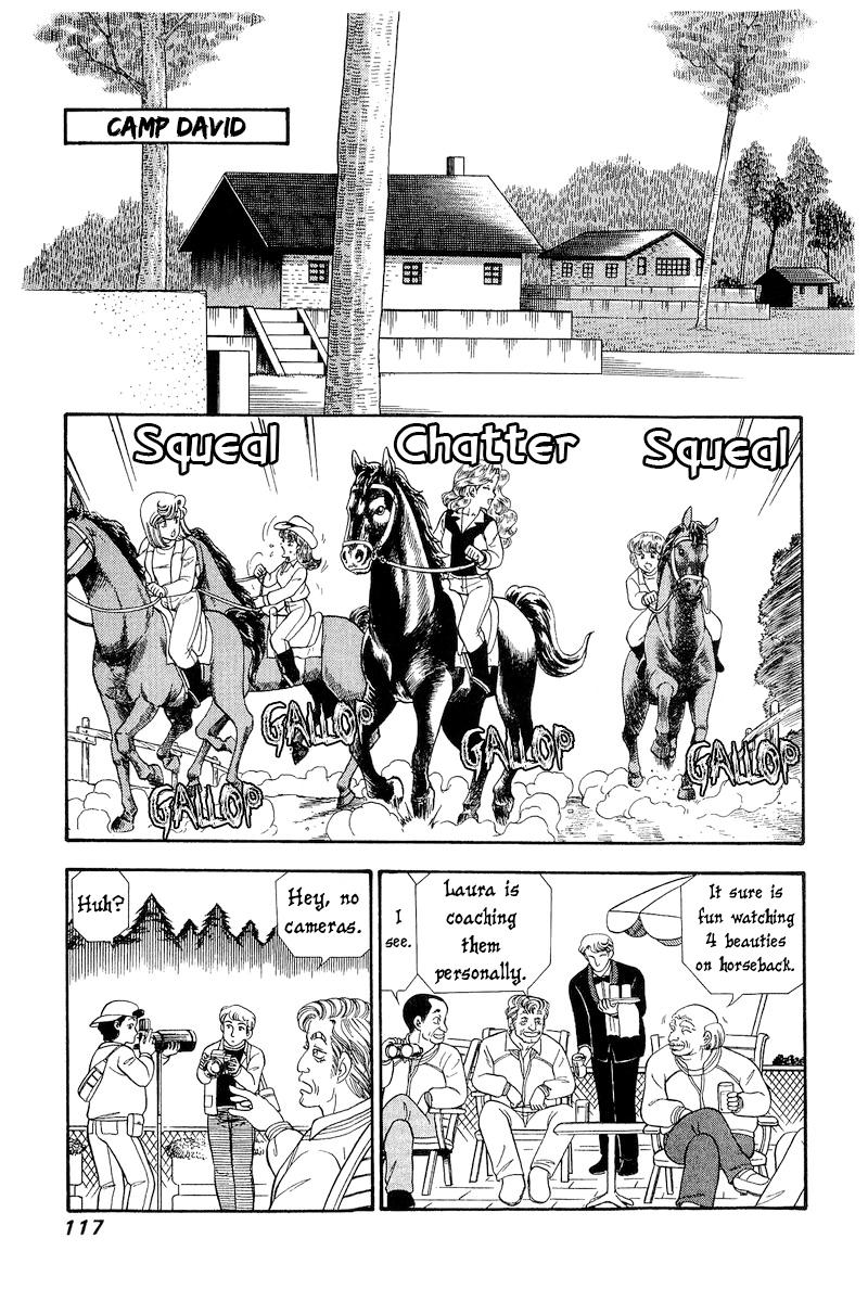 Amai Seikatsu Chap 269 - Next Chap 270