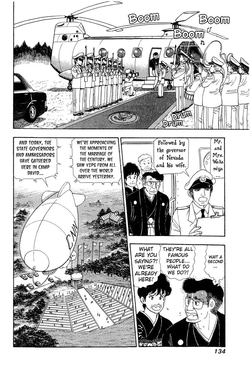 Amai Seikatsu Chap 270 - Next Chap 271