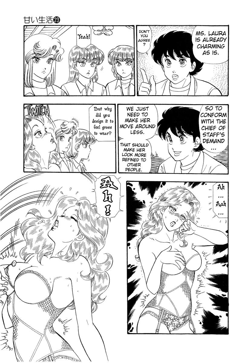 Amai Seikatsu Chap 270 - Next Chap 271