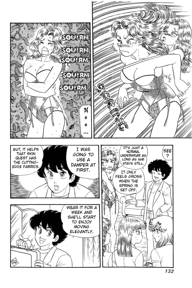Amai Seikatsu Chap 270 - Next Chap 271