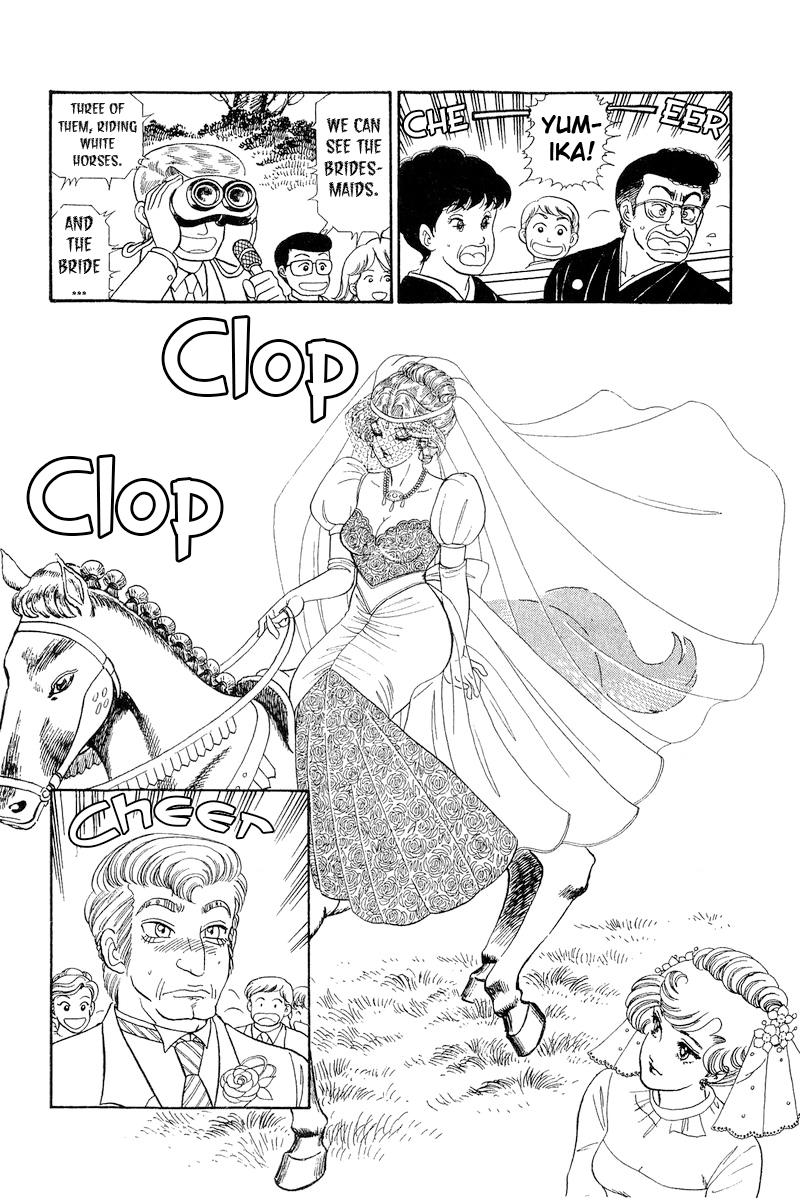 Amai Seikatsu Chap 270 - Next Chap 271