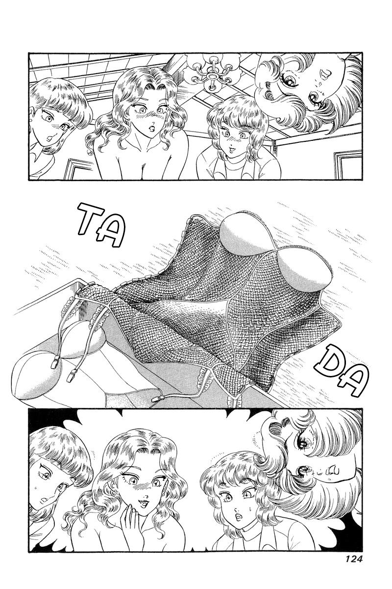 Amai Seikatsu Chap 270 - Next Chap 271