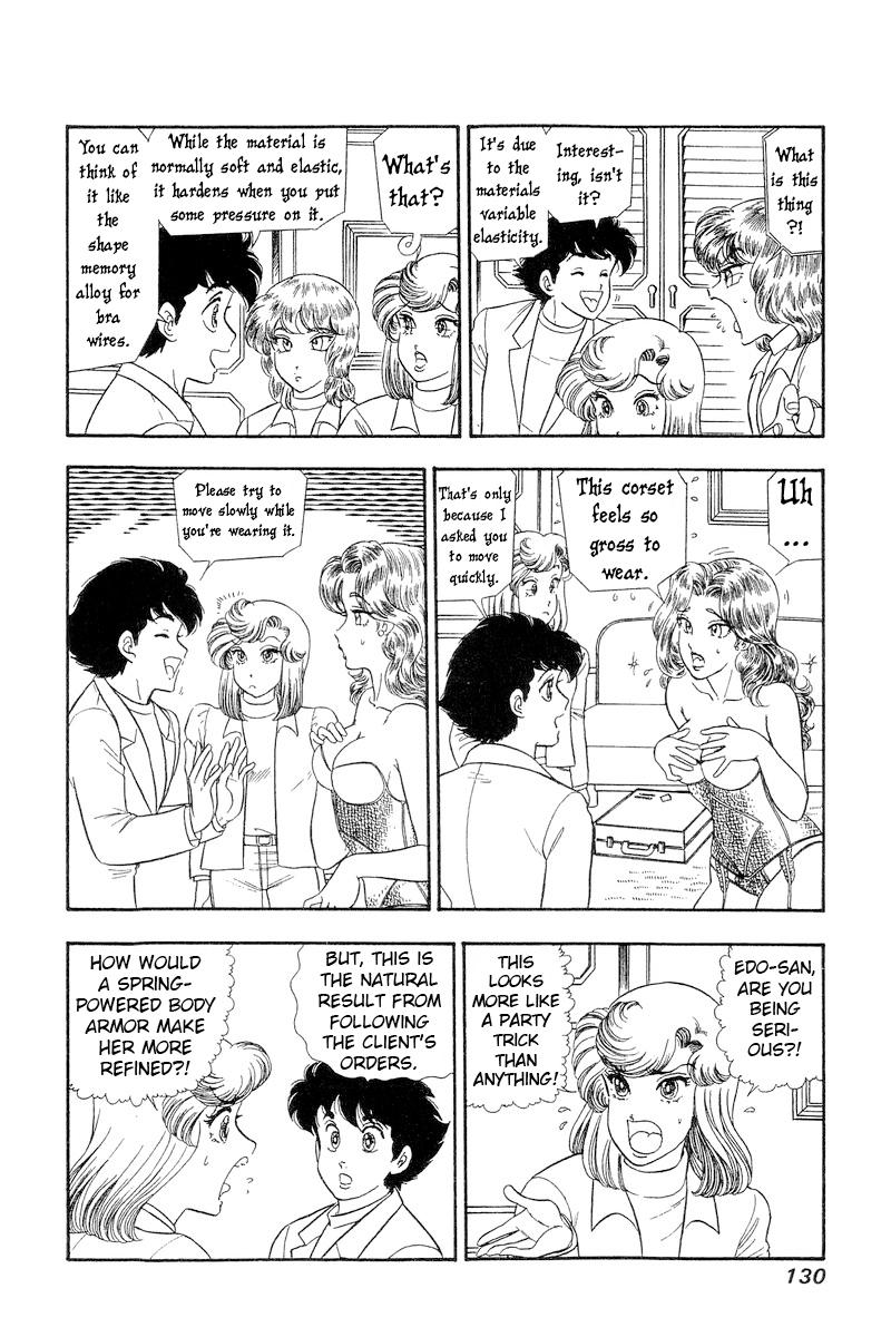 Amai Seikatsu Chap 270 - Next Chap 271