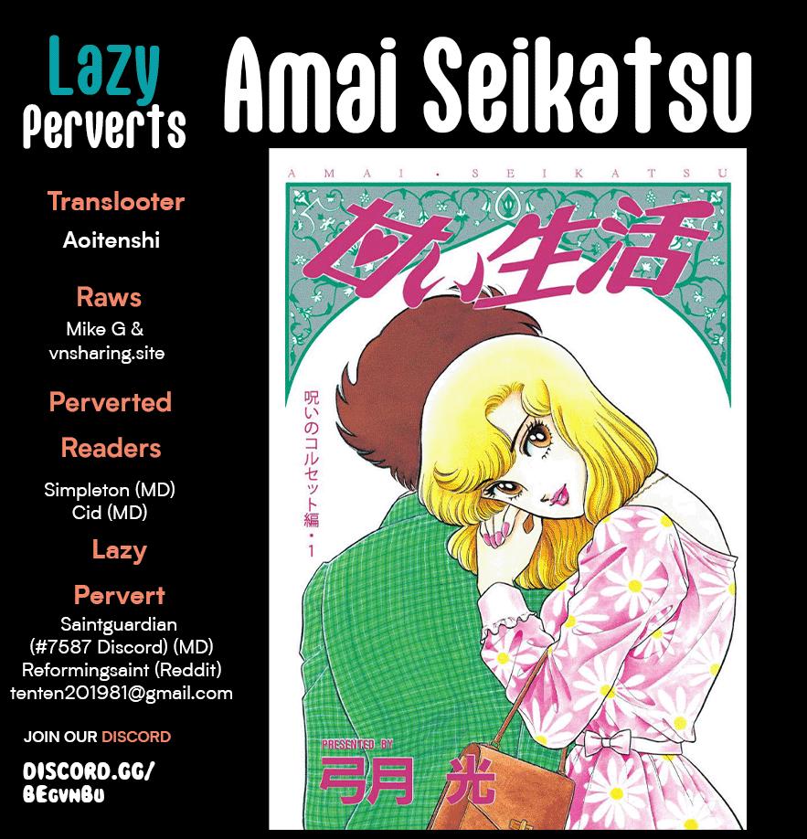 Amai Seikatsu Chap 271 - Next Chap 272
