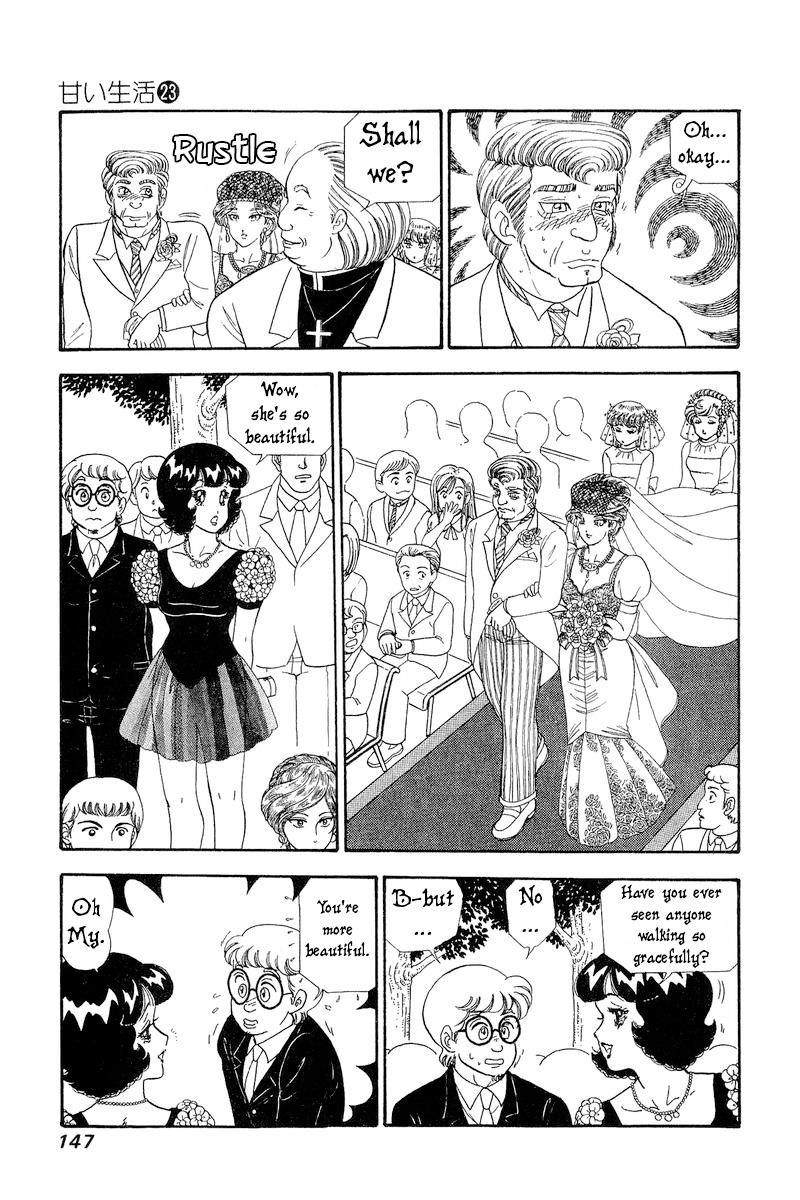 Amai Seikatsu Chap 271 - Next Chap 272