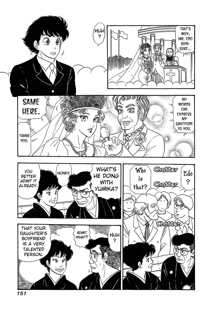 Amai Seikatsu Chap 271 - Next Chap 272
