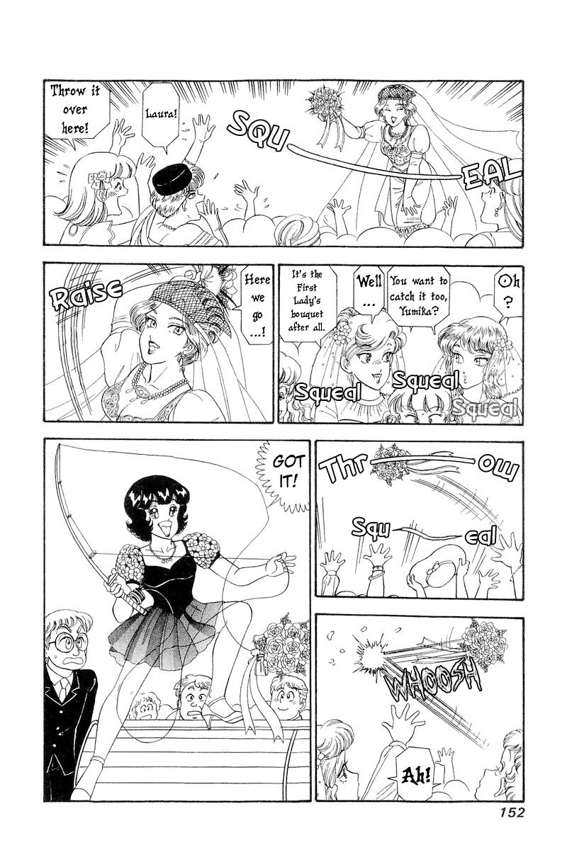 Amai Seikatsu Chap 271 - Next Chap 272