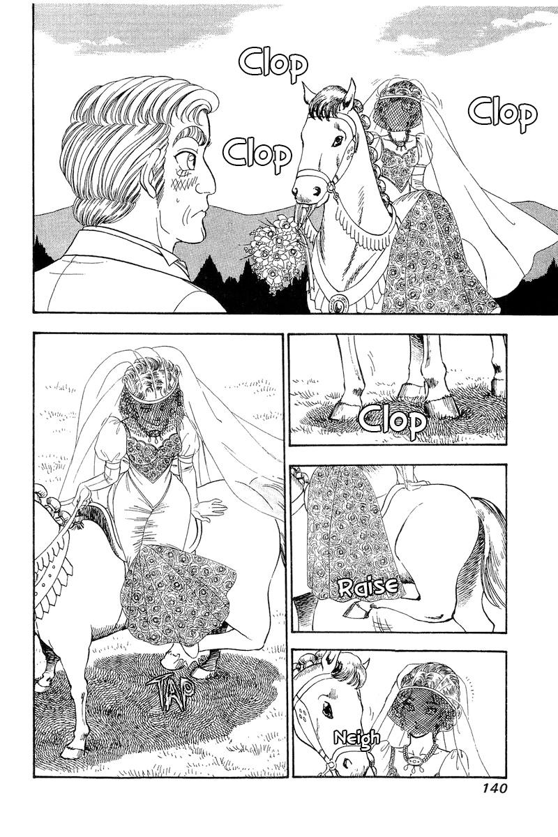 Amai Seikatsu Chap 271 - Next Chap 272