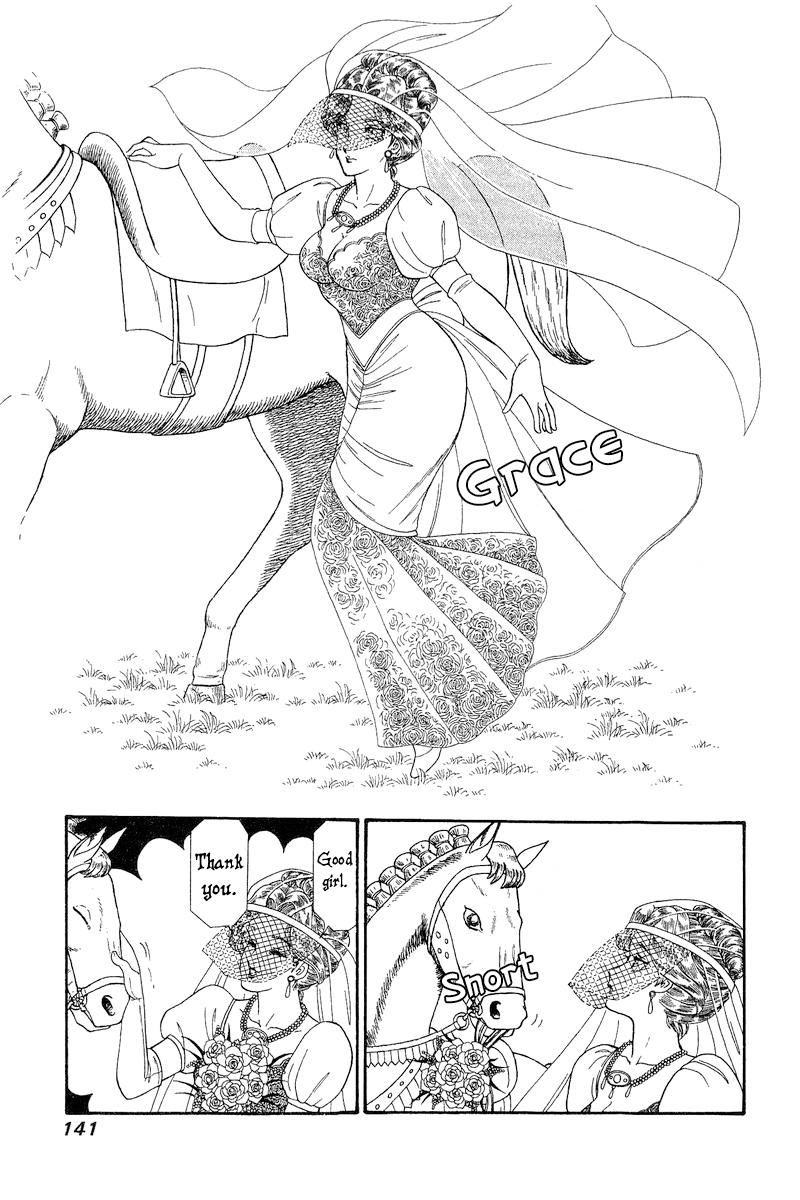 Amai Seikatsu Chap 271 - Next Chap 272