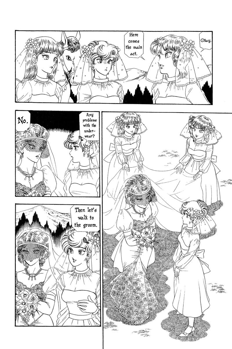 Amai Seikatsu Chap 271 - Next Chap 272