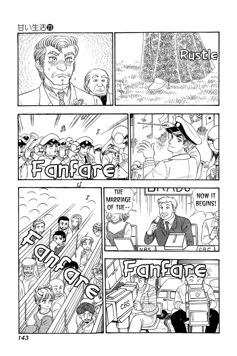 Amai Seikatsu Chap 271 - Next Chap 272