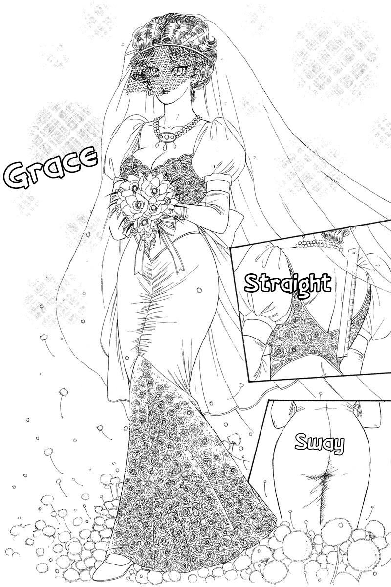 Amai Seikatsu Chap 271 - Next Chap 272