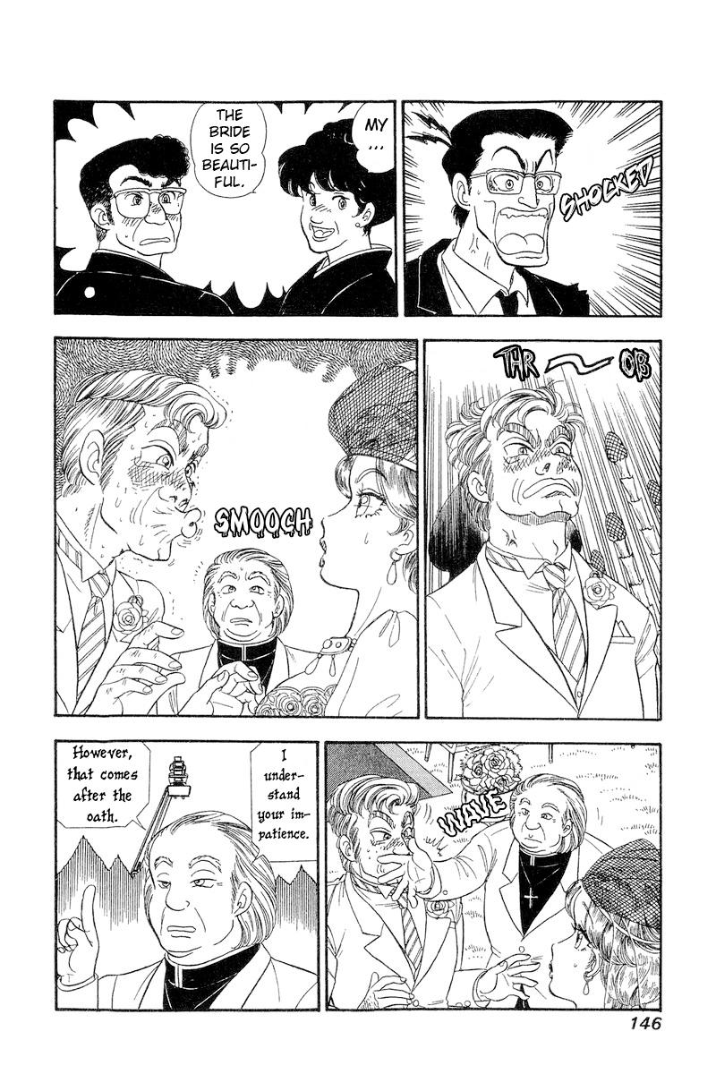 Amai Seikatsu Chap 271 - Next Chap 272