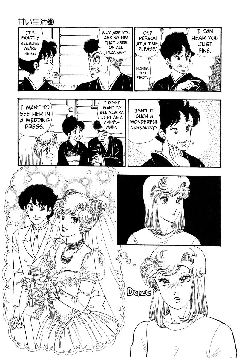 Amai Seikatsu Chap 272 - Next Chap 273