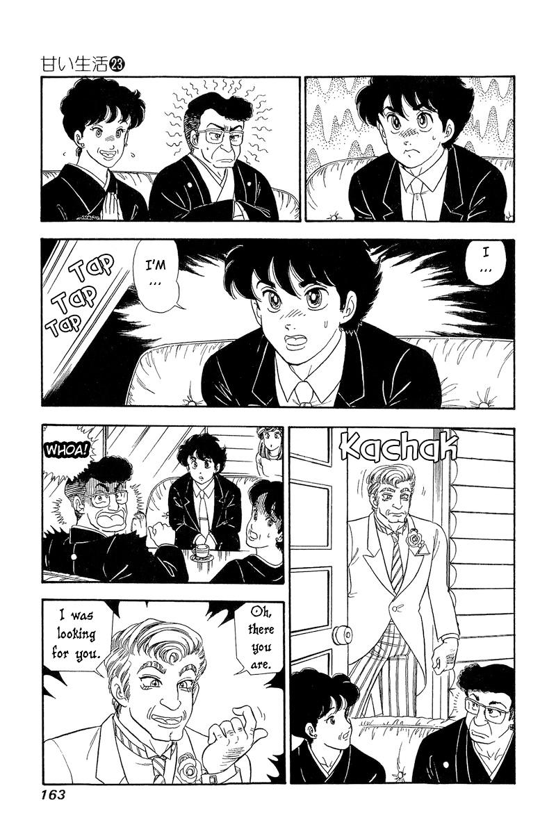 Amai Seikatsu Chap 272 - Next Chap 273