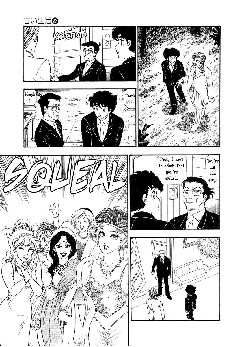 Amai Seikatsu Chap 272 - Next Chap 273