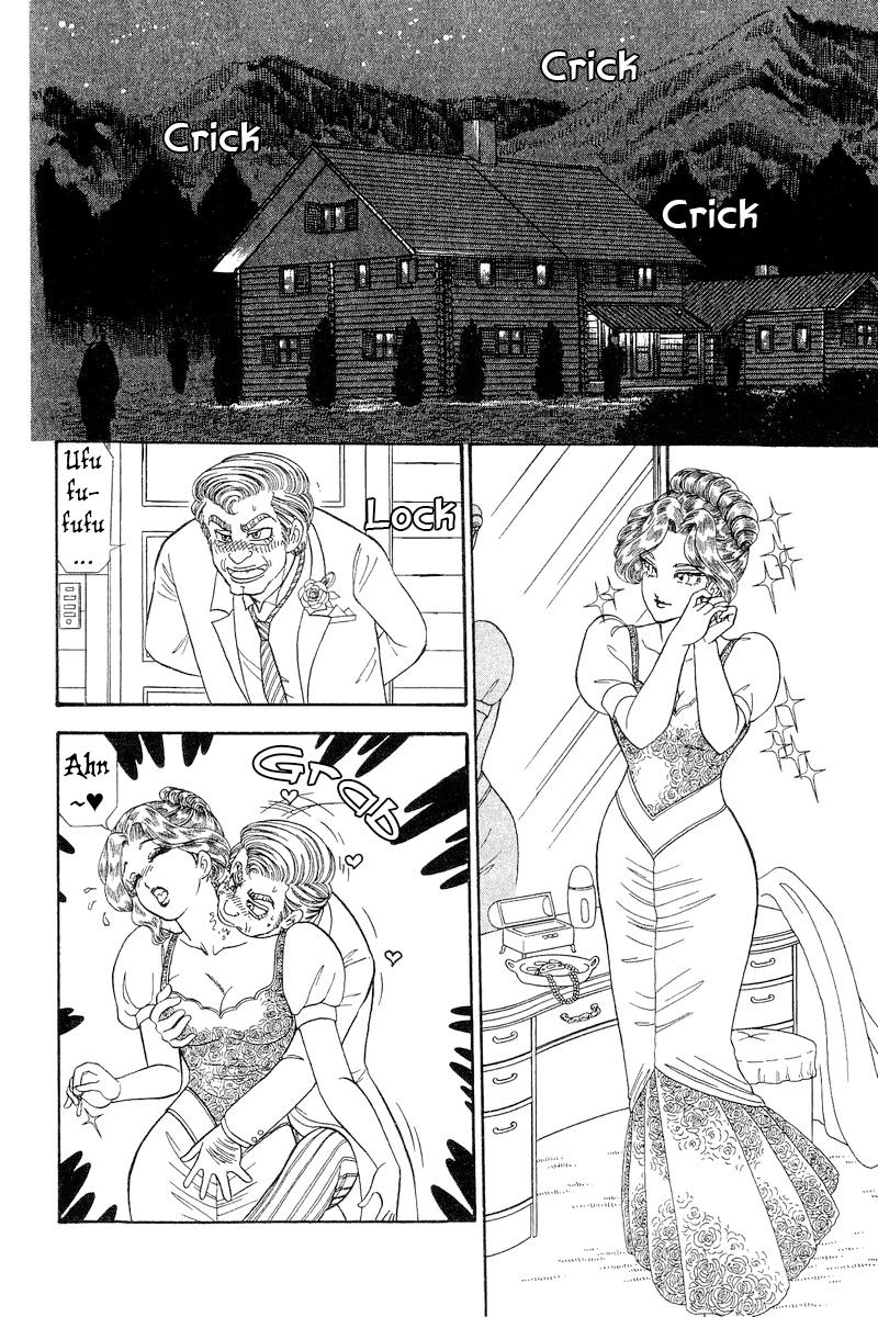 Amai Seikatsu Chap 272 - Next Chap 273