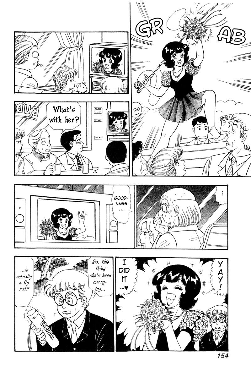 Amai Seikatsu Chap 272 - Next Chap 273