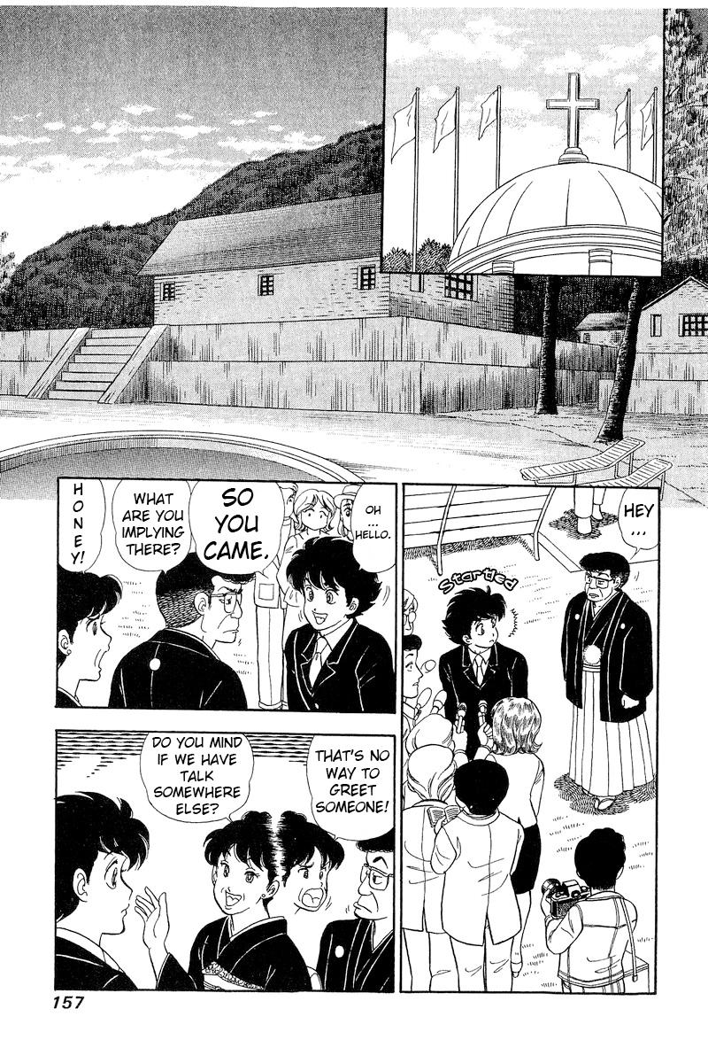 Amai Seikatsu Chap 272 - Next Chap 273