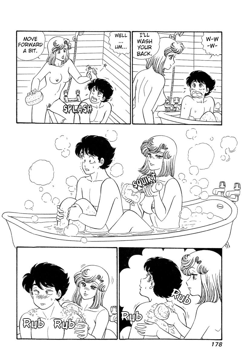 Amai Seikatsu Chap 273 - Next Chap 274