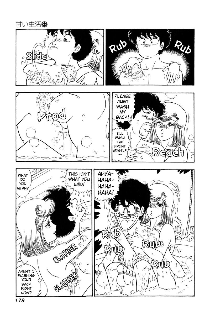 Amai Seikatsu Chap 273 - Next Chap 274