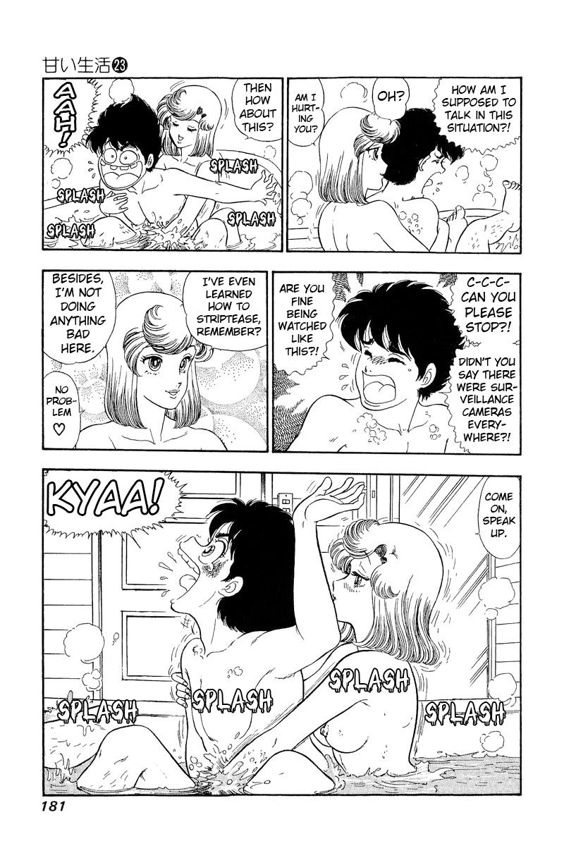 Amai Seikatsu Chap 273 - Next Chap 274