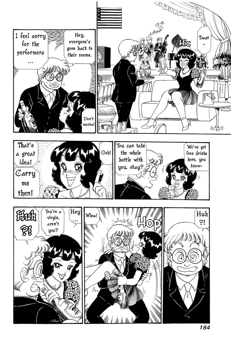 Amai Seikatsu Chap 273 - Next Chap 274