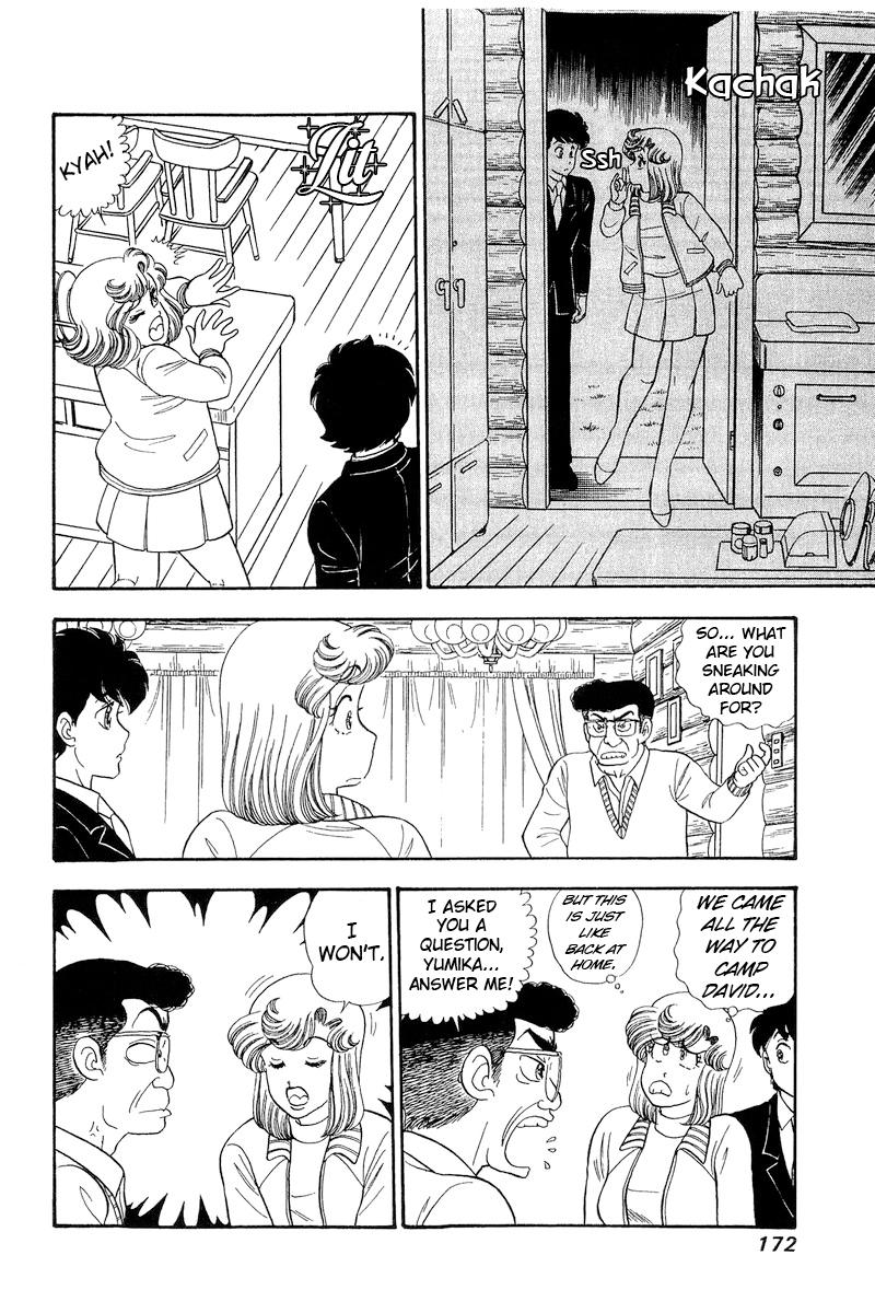 Amai Seikatsu Chap 273 - Next Chap 274