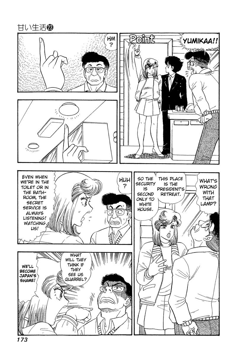 Amai Seikatsu Chap 273 - Next Chap 274