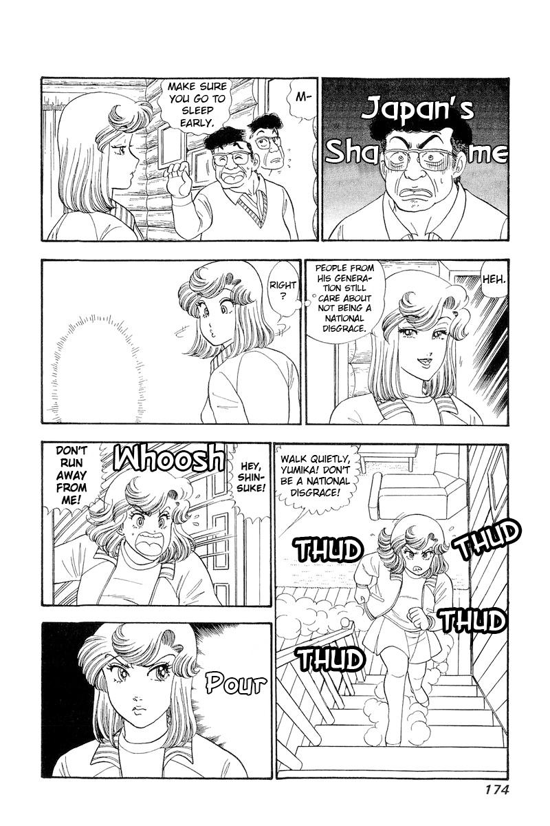 Amai Seikatsu Chap 273 - Next Chap 274