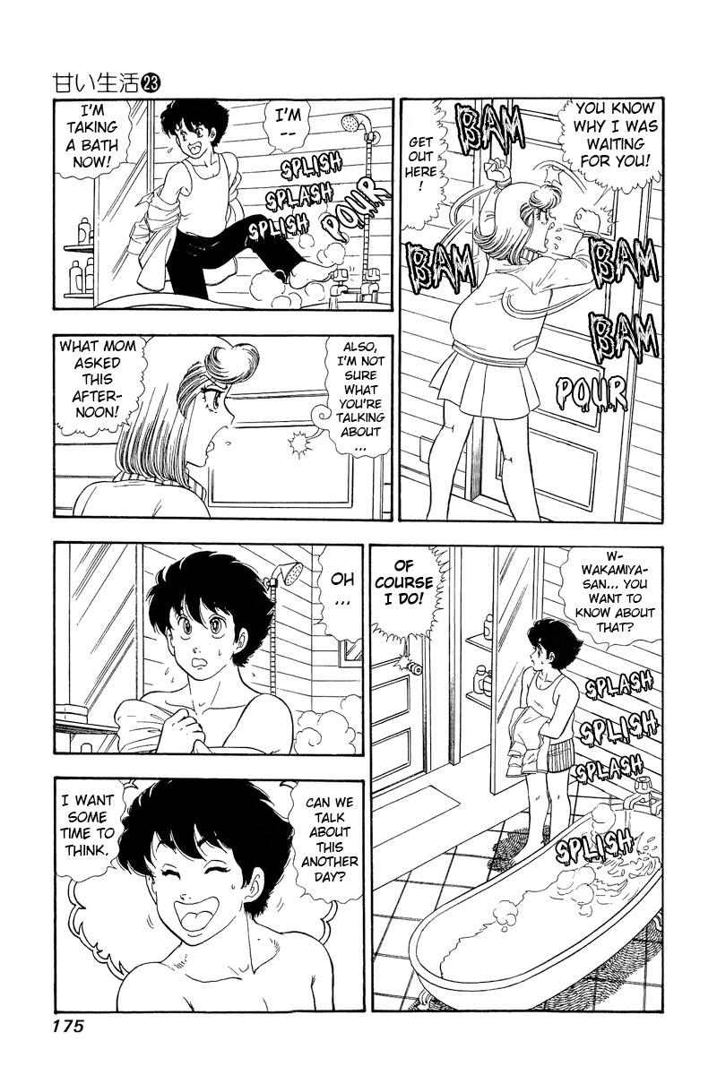 Amai Seikatsu Chap 273 - Next Chap 274