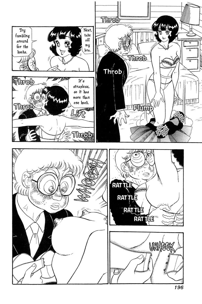 Amai Seikatsu Chap 274 - Next Chap 275