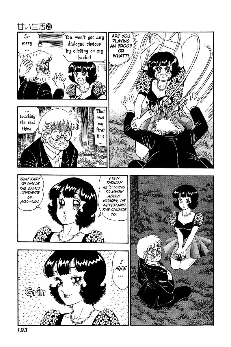 Amai Seikatsu Chap 274 - Next Chap 275