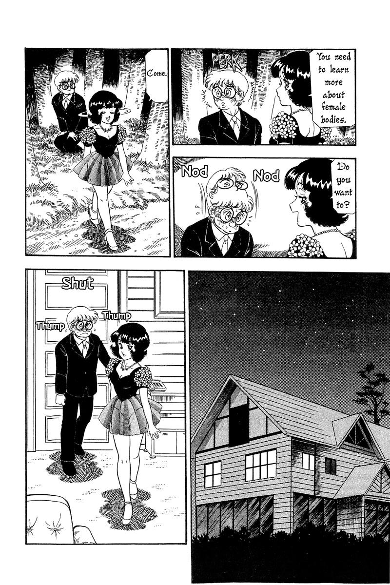 Amai Seikatsu Chap 274 - Next Chap 275