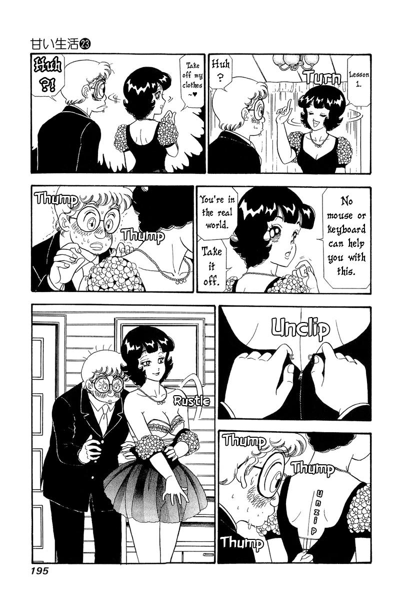 Amai Seikatsu Chap 274 - Next Chap 275