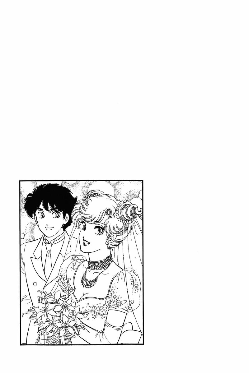 Amai Seikatsu Chap 274 - Next Chap 275