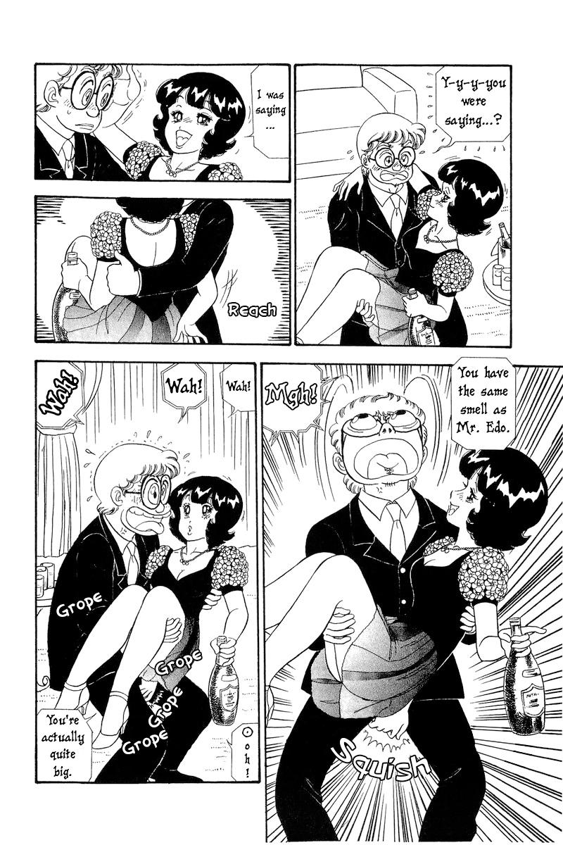 Amai Seikatsu Chap 274 - Next Chap 275