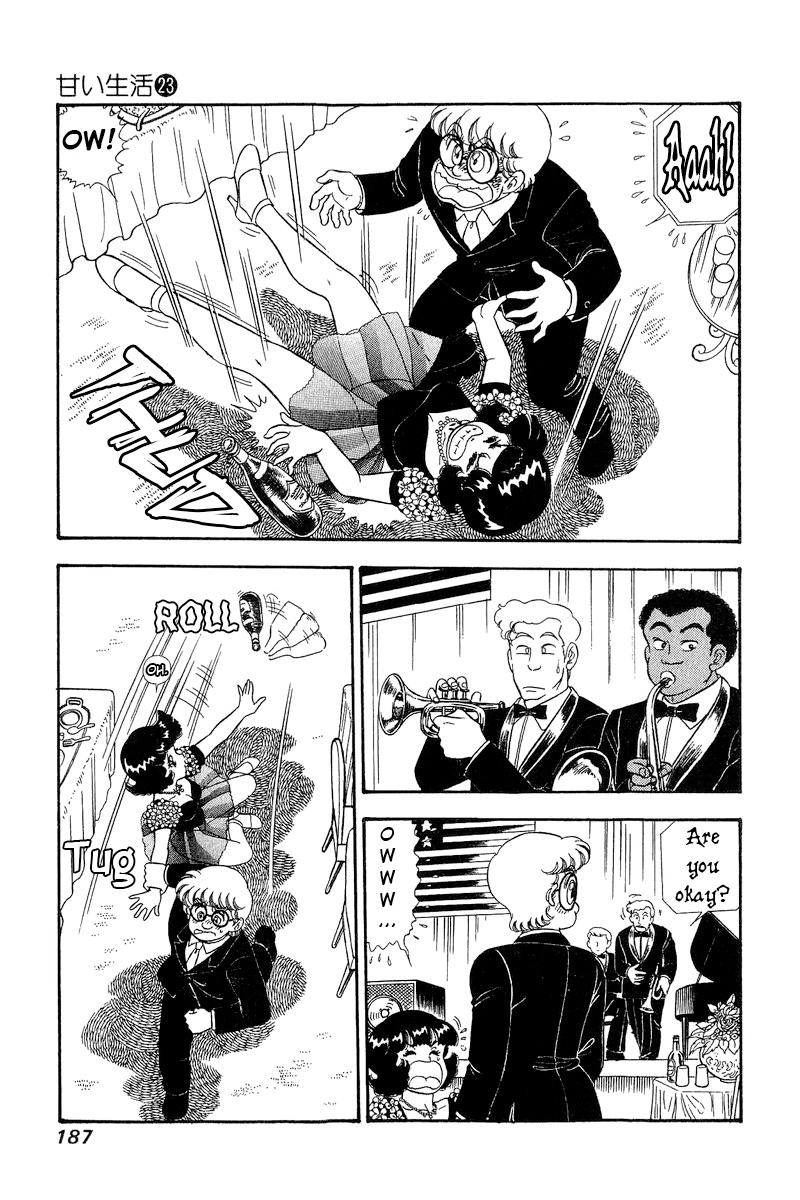 Amai Seikatsu Chap 274 - Next Chap 275