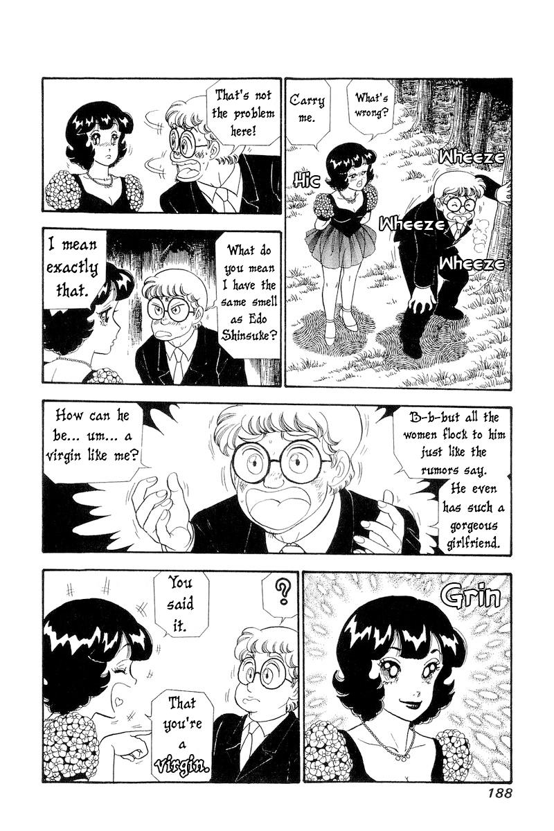 Amai Seikatsu Chap 274 - Next Chap 275